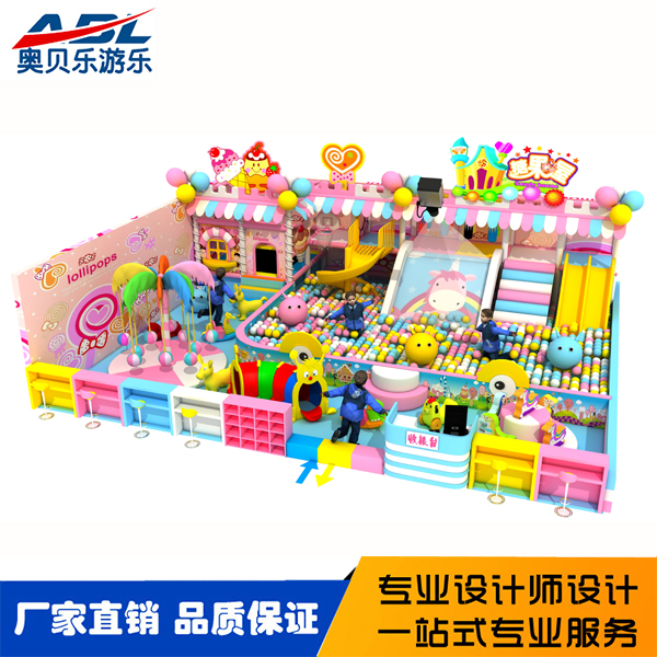 淘氣堡,主題淘氣堡兒童樂園