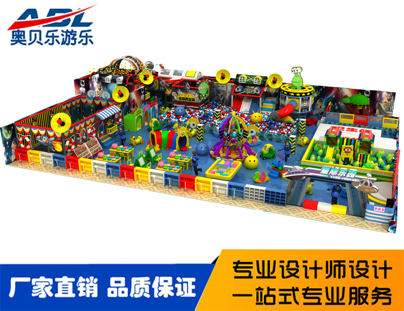 淘氣堡,主題淘氣堡兒童樂(lè)園