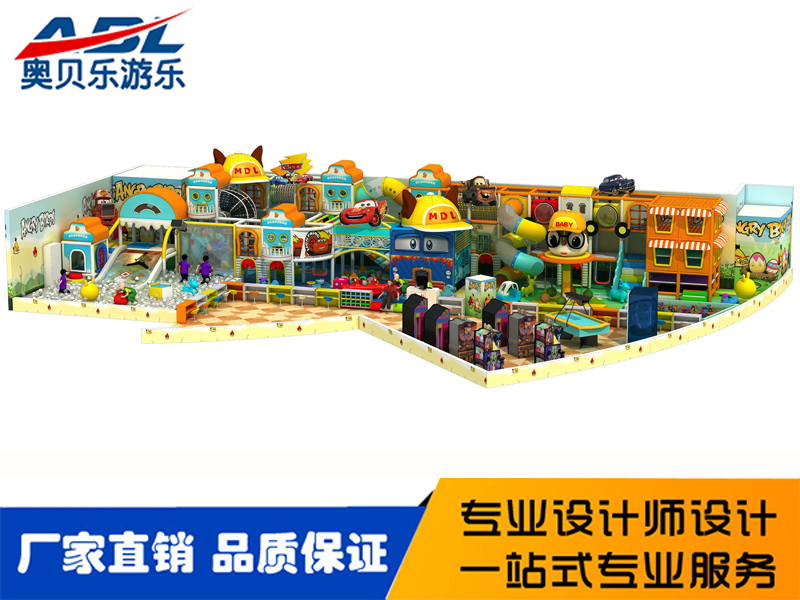 淘氣堡,汽車總動(dòng)員主題淘氣堡兒童樂(lè)園