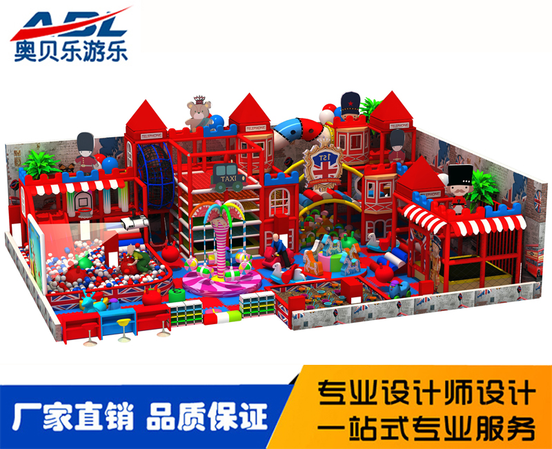 淘氣堡,主題淘氣堡兒童樂園