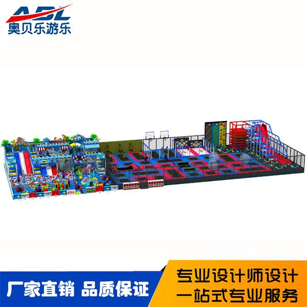 淘氣堡,主題淘氣堡兒童樂(lè)園