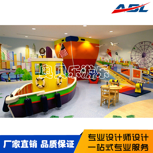 ABL-021 Naughty Fort