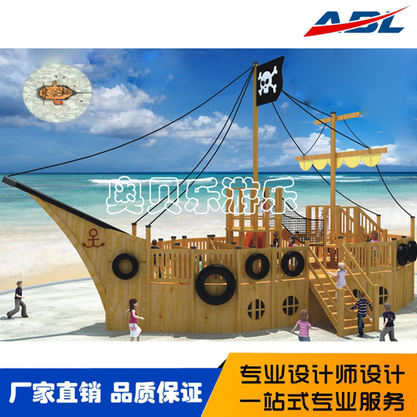 Abl 085 wooden slide