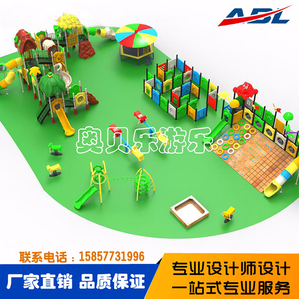 Outdoor park planning recreation series 007