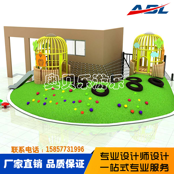 Outdoor park planning recreation series 006