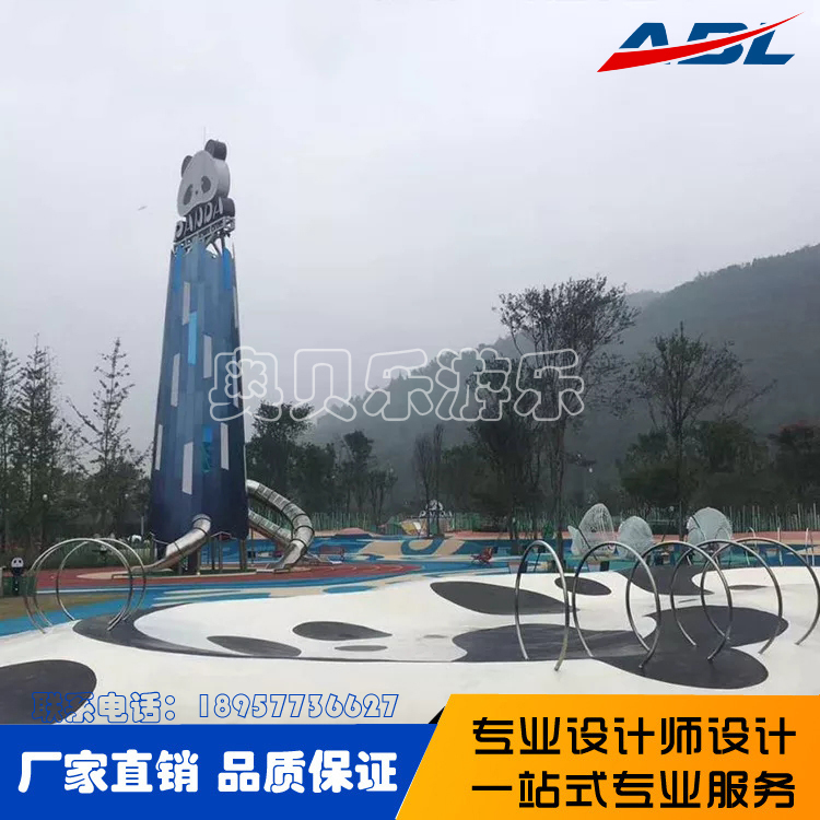 不銹鋼滑梯