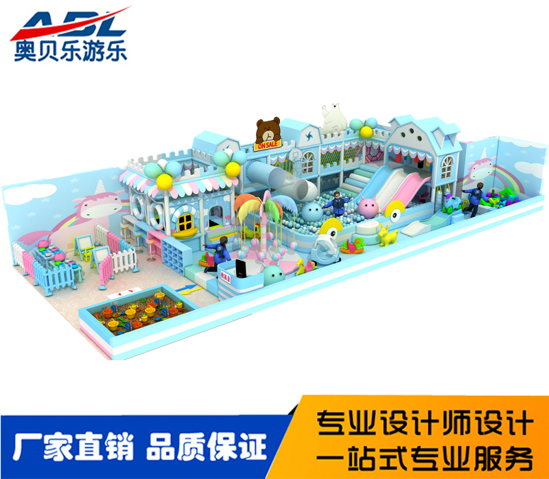 淘氣堡,馬卡龍主題淘氣堡兒童樂(lè)園